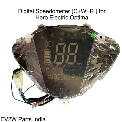 Digital LCD speedometer for Hero Electric Optima showing battery and cruise control icons